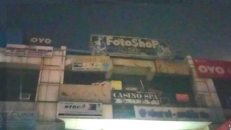 स्पा सेंटरला भीषण आग, एका महिलेसह दोन जणांचा होरपळून मृत्यू Mumbai Tak