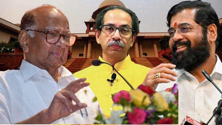 शिंदे विरुद्ध शिवसेना : सर्वोच्च न्यायालयातील निकालाला 2 वर्षे लागणार?; शरद पवार काय बोलले? Mumbai Tak
