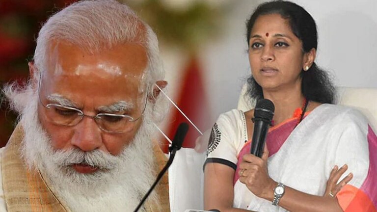 ते कधीच अशा गोष्टींवर बोलत नाहीत; सुप्रिया सुळेंचं
नरेंद्र मोदींवर टीकास्त्र Mumbai Tak