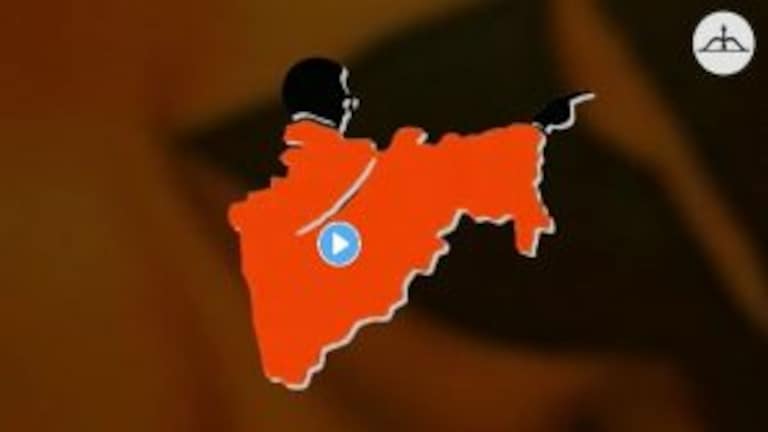 विचारांचा ज्वलंत हुंकार! दसरा मेळाव्याचा शिंदे गटाने आणला नवा टिझर Mumbai Tak