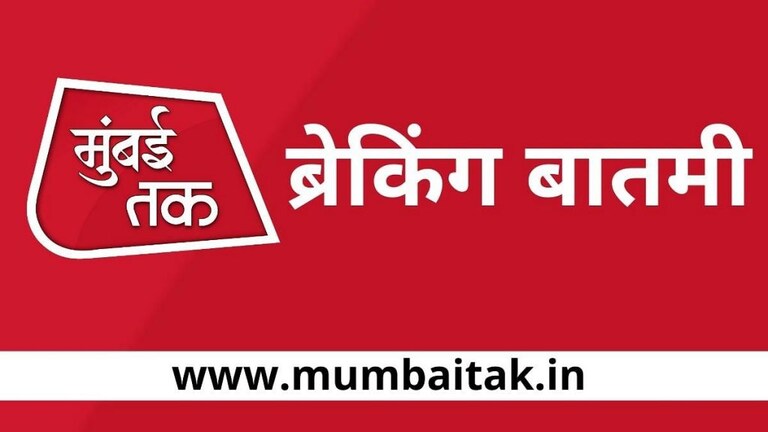 उकळत्या तेलातून नाणं काढ, हात भाजला नाही तरच तू पवित्र आहेस! Mumbai Tak