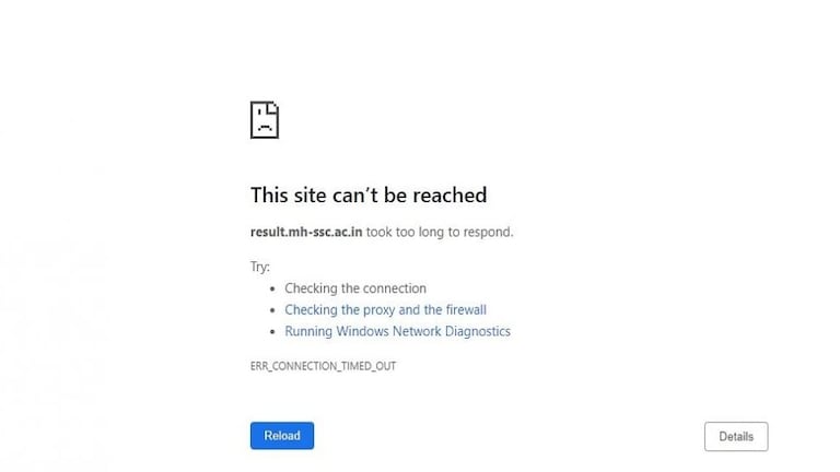 Maharashtra SSC Result 2021 : दहावीच्या निकालाची वेबसाईट क्रॅश, वर्षा गायकवाड म्हणतात.. Mumbai Tak