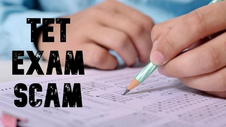 TET Exam Scam : अबब…! आश्विन कुमारच्या घरातून २५ किलो चांदी, २ किलो सोनं जप्त Mumbai Tak