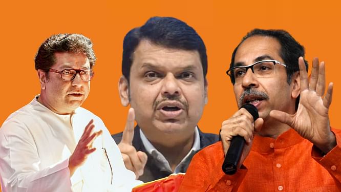 अंधेरी पोटनिवडणूक : अखेर उद्धव ठाकरेंनी घेतलं राज ठाकरेंचं नाव, भाजपचे मानले आभार! Mumbai Tak