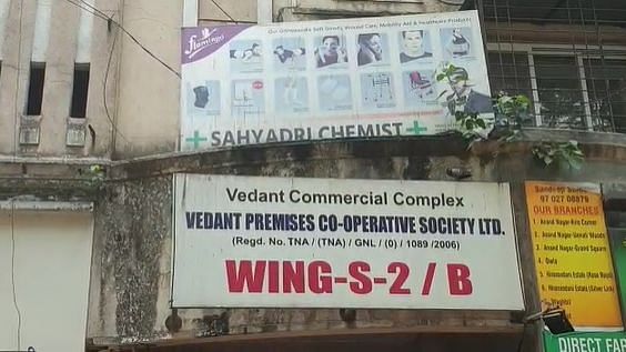 Mumbai Tak