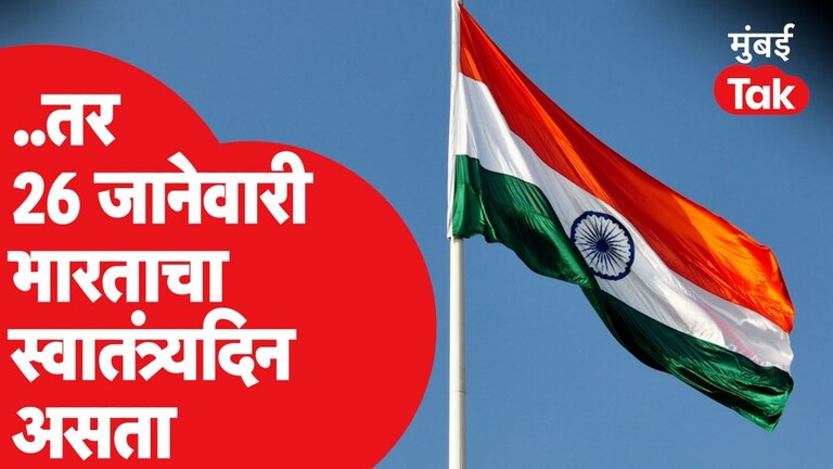 आयकर विभागाची छापेमारी झालेले राहुल कनाल कोण? Mumbai Tak