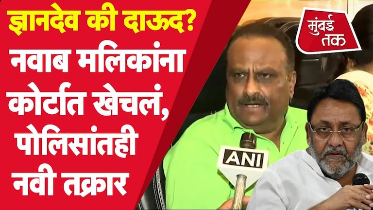 Tokyo Olympic 2020 : हॉकी भारताचा राष्ट्रीय खेळ का नाही? का भारताला एकही राष्ट्रीय खेळ नाही? समजून घ्या Mumbai Tak