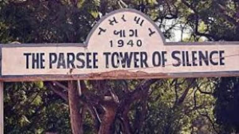 पारसी धर्मात अंत्यसंस्कार कसे केले जातात? काय आहे टॉवर ऑफ सायलेन्स? Mumbai Tak