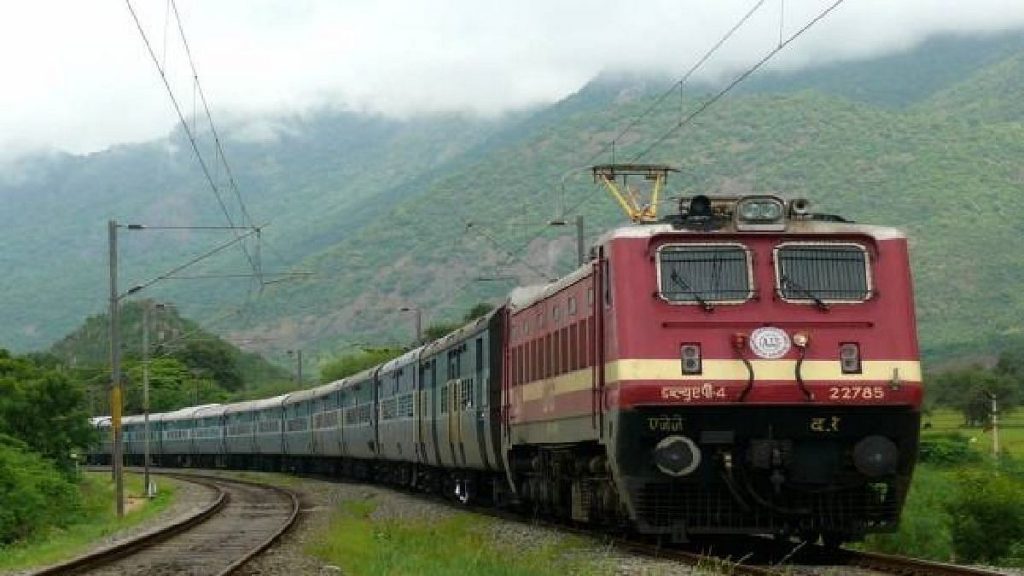 Mumbai Tak