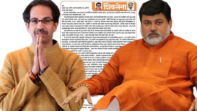 Uday samant : “एकनाथ शिंदे आणि उद्धव ठाकरेंचं जुळू नये म्हणून तिथं काही माणसं काम करत होती” Mumbai Tak