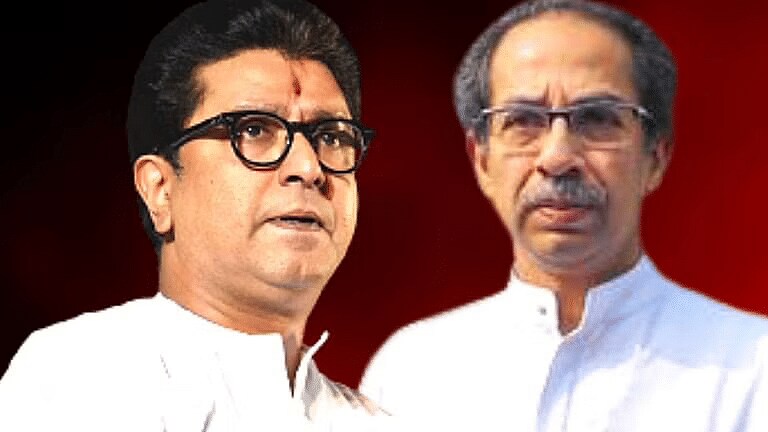 MNS: “तुमचं सगळ्या गावाशी जमतंय पण भावाशी जमत नाही” Mumbai Tak