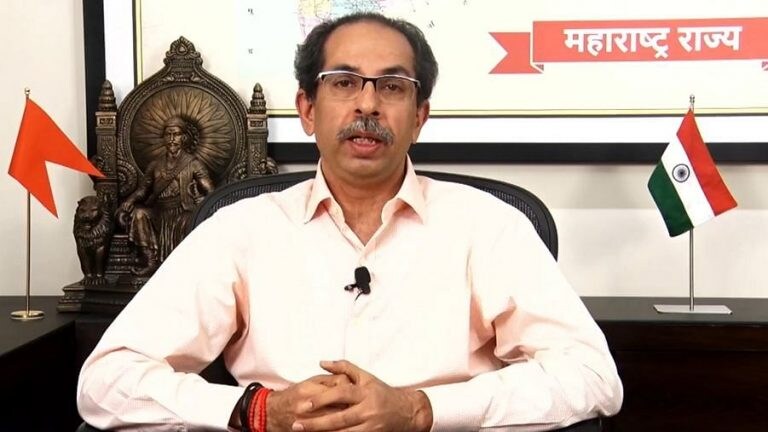 Uddhav Thackeray Live Sabha: मुख्यमंत्री उद्धव ठाकरे यांचं भाषण सुरु Mumbai Tak