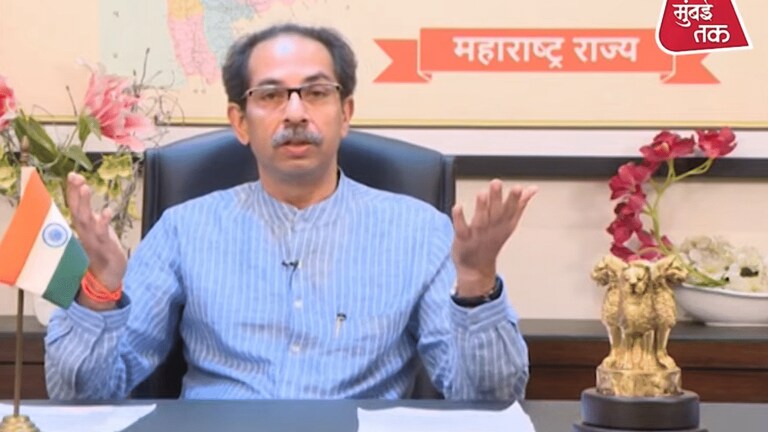 मुलाचा लग्न सोहळा रद्द करणाऱ्या मंत्र्याचं CM ठाकरेंकडून कौतुक Mumbai Tak