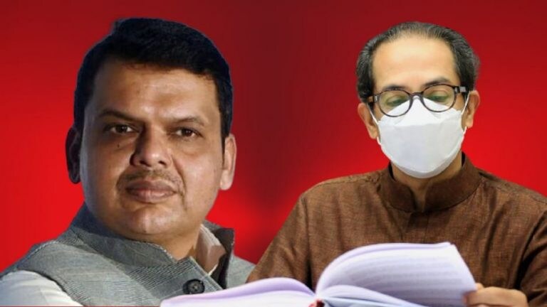 Maratha Reservation : किती हा दुटप्पीपणा? उद्धव ठाकरेंना देवेंद्र फडणवीसांचं प्रत्युत्तर Mumbai Tak