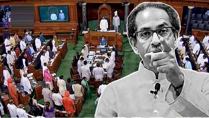 Mumbai Tak