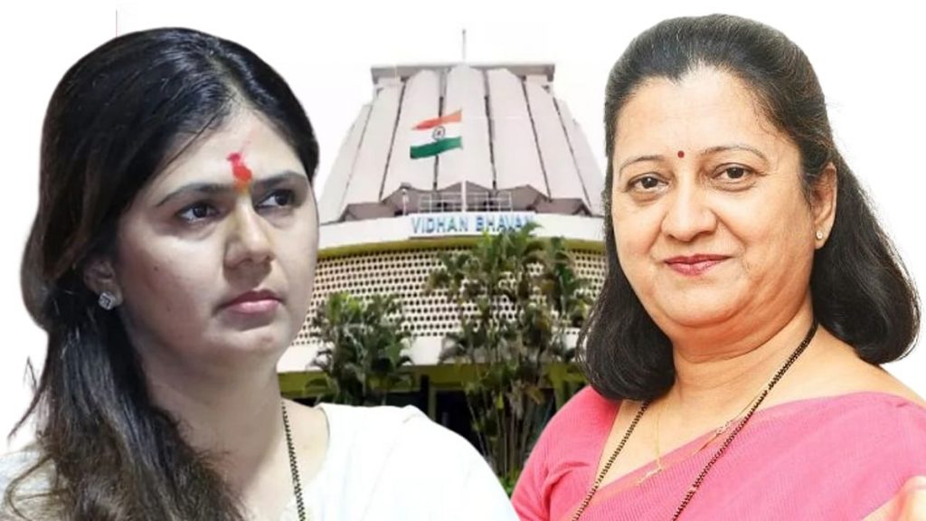 विधान परिषद निवडणूक : पंकजा मुंडेंनीच मला तिकीट द्यायला सांगितलं असेल -उमा खापरे Mumbai Tak