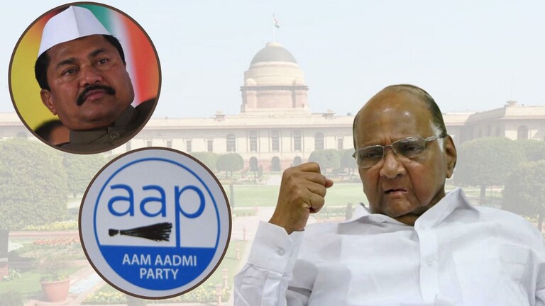 राष्ट्रपती निवडणूक: महाराष्ट्र काँग्रेस पाठोपाठ ‘आप’चाही शरद पवारांच्या नावाला पाठिंबा? Mumbai Tak