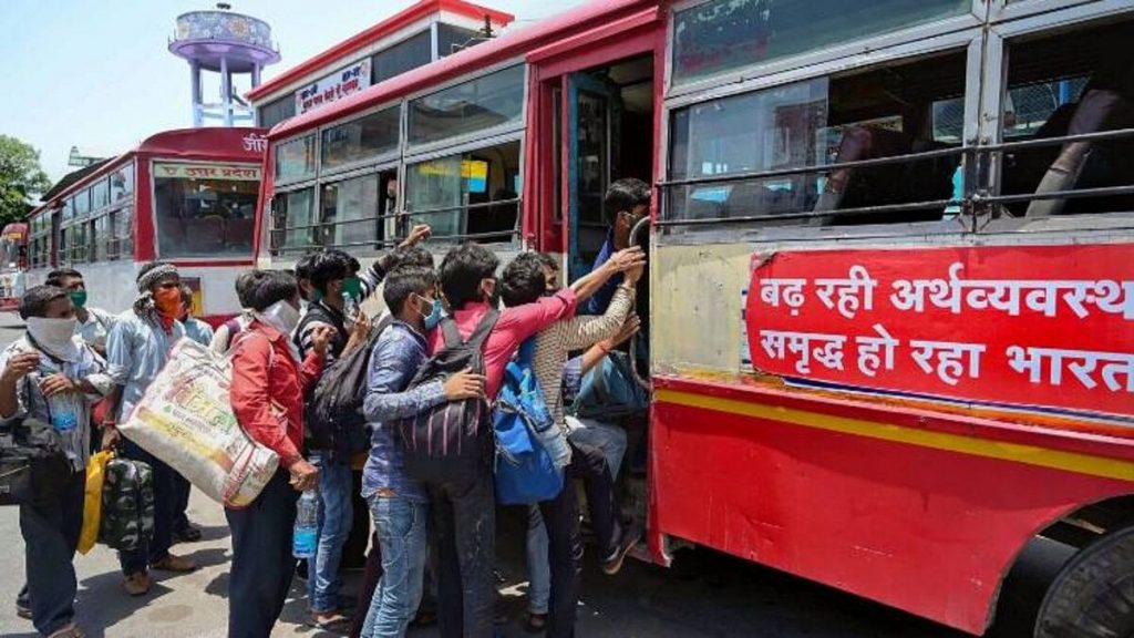 Mumbai Tak