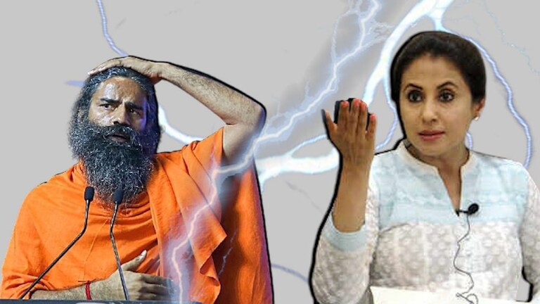 रामदेव बाबांनी डॉक्टरांवर केलेल्या वक्तव्यावर अभिनेत्री उर्मिला मातोंडकरने साधला जोरदार निशाणा Mumbai Tak