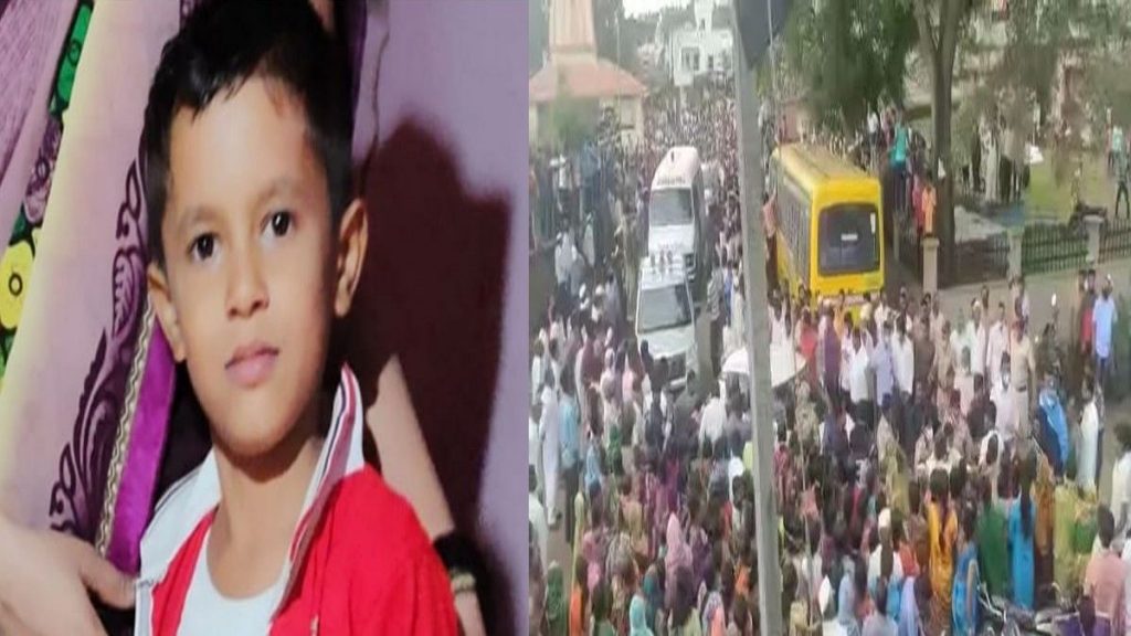 कोल्हापुरात ७ वर्षांच्या मुलाचा नरबळी दिल्याचा संशय? आरोपी अटकेत Mumbai Tak