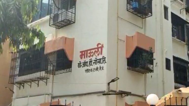 Vashi Suicide Case: वाशीमध्ये एकाच कुटुंबातील तीन ज्येष्ठ नागरिकांची आत्महत्या Mumbai Tak