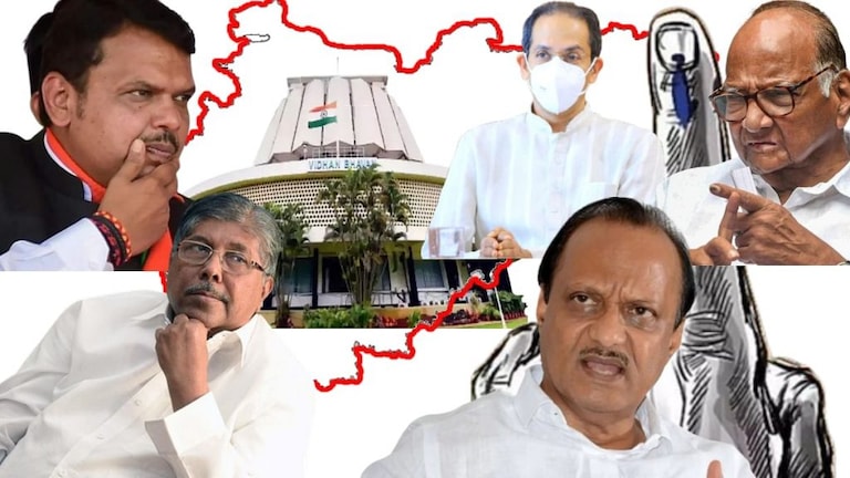 Vidhan Parishad Election Results update : मोठी बातमी.. विधान परिषद निवडणुकीचे निकाल जाहीर mumbaitak