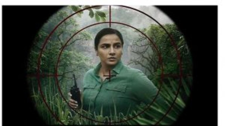 Sherni: विद्या बालनच्या शेरनी सिनेमाचा ट्रेलर अखेर रिलीज Mumbai Tak