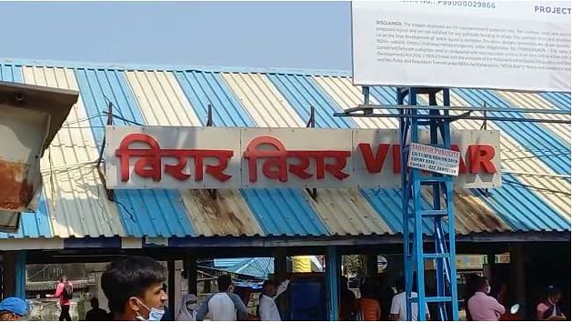 mumbaitak