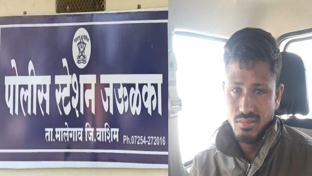 Mumbai Tak