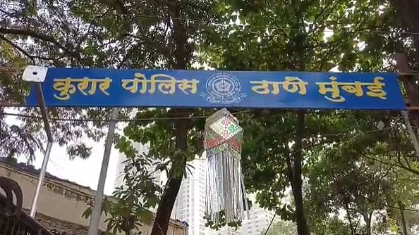 Mumbai Tak
