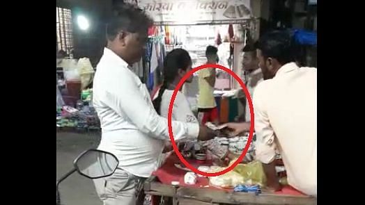 Mumbai Tak