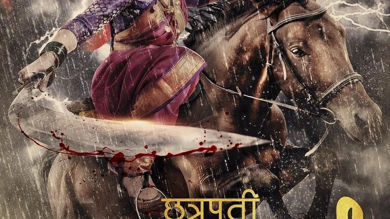 हिरकणीनंतर सोनाली साकारणार छत्रपती ताराराणींची भूमिका Mumbai Tak