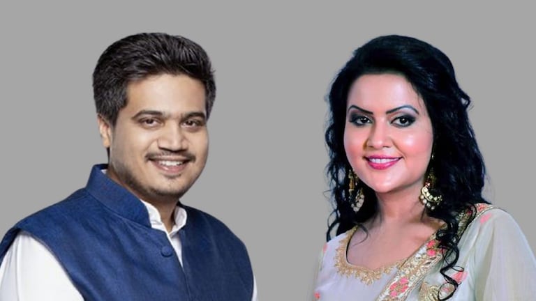 अमृता ताईंचे गाणं ऐकून रोहीत पवार म्हणाले… Mumbai Tak