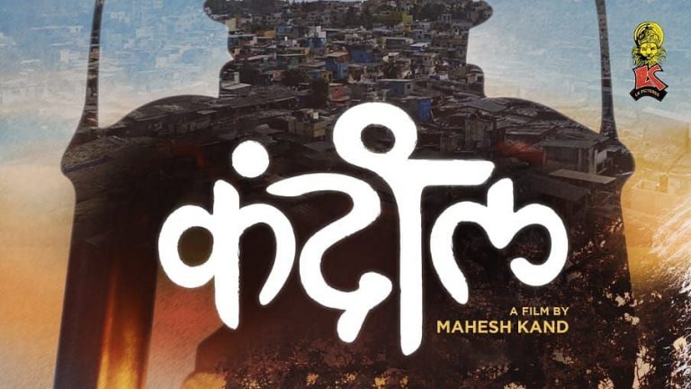 mumbaitak