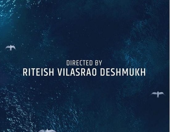 Mumbai Tak