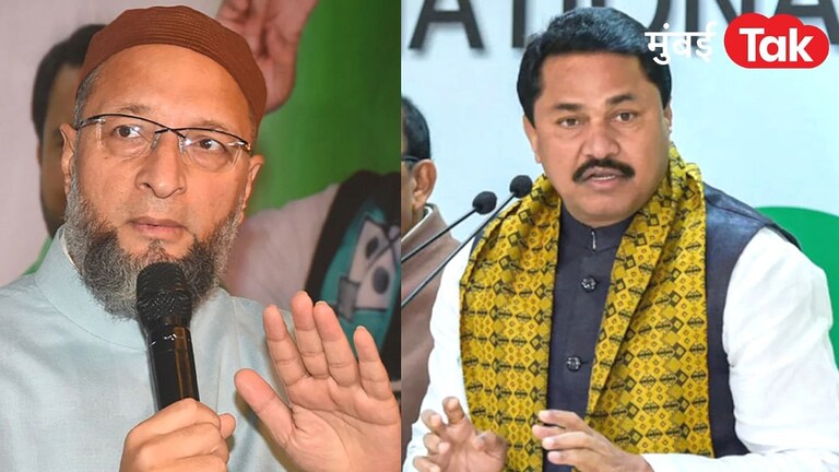 Rajya sabha Election : एमआयएमला कोण देणार प्रस्ताव?; नाना पटोलेंनी दिलं उत्तर Mumbai Tak