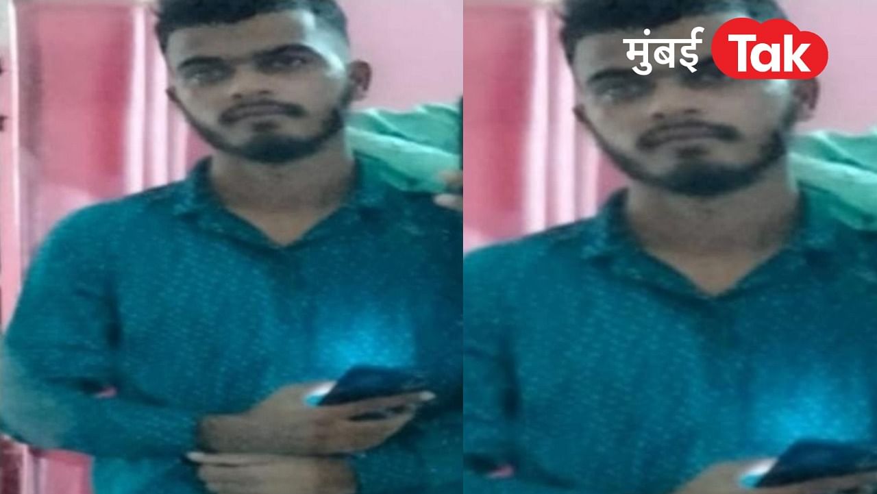 Mumbai Tak