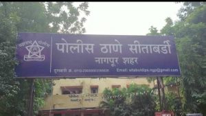 Mumbai Tak