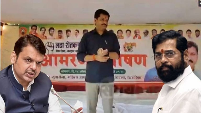 Osmanabad : आमदार कैलास पाटील यांचं आजपासून आमरण उपोषण; ओला दुष्काळ जाहीर करण्याची प्रमुख मागणी Mumbai Tak