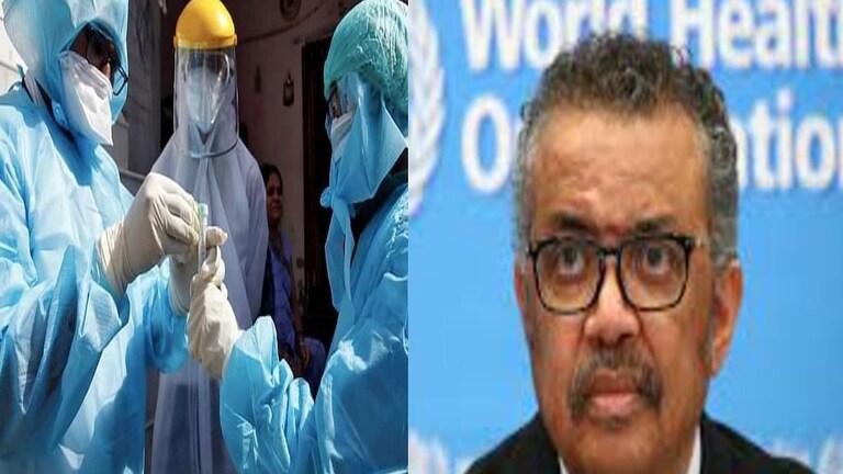 भारतात कहर माजवणाऱ्या कोरोनाच्या ट्रिपल म्युटंट व्हायरसमुळे WHO ही चिंतेत Mumbai Tak