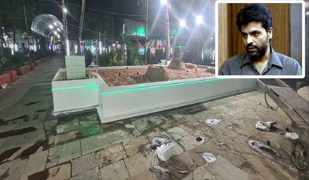 Mumbai Tak