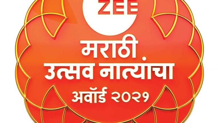या मालिका आणि कलाकारांना मिळाले ‘झी मराठी अवॉर्ड्स’चे नॉमिनेशन Mumbai Tak