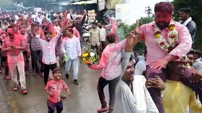 Maharashtra ZP Election Result: जिल्हा परिषद-पंचायत समिती पोटनिवडणूक निकाल, फक्त एका क्लिकवर Mumbai Tak