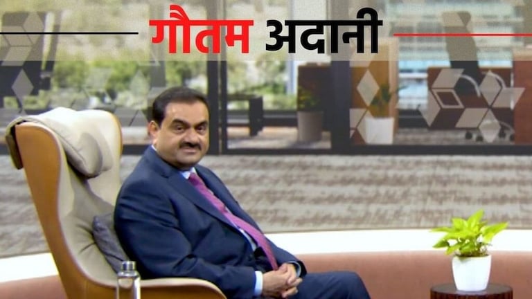Exclusive: मोदींमुळे तुमची भरभराट झाली?, गौतम अदाणी म्हणाले हे तर.. Mumbai Tak