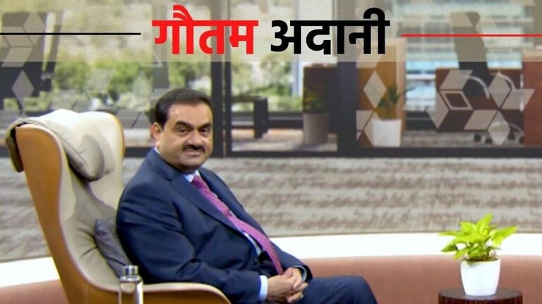 Exclusive: मोदींमुळे तुमची भरभराट झाली?, गौतम अदाणी म्हणाले हे तर.. Mumbai Tak