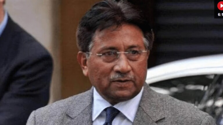Pervez Musharraf : पाकिस्तानचे माजी राष्ट्राध्यक्ष परवेझ मुशर्रफ यांचं निधन Mumbai Tak