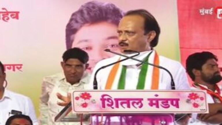 “एसटी कर्मचाऱ्यांच्या संपात बेंबीच्या देठापासून ओरडणारे आज मात्र गोधडीत जाऊन झोपलेत” : अजित पवार Mumbai Tak