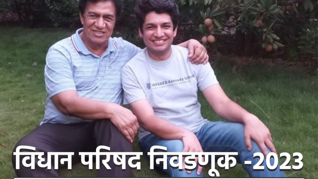 Mumbai Tak