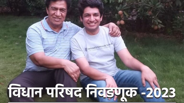 Nashik MLC Election : मुलासाठी ‘त्याग’! सुधीर तांबेंनी का घेतली माघार? Mumbai Tak