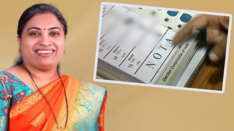 Andheri By Election : ऋतुजा लटकेंसह सर्व उमेदवारांपेक्षा NOTA ला जास्त मतं पडली, तर काय होईल? Mumbai Tak